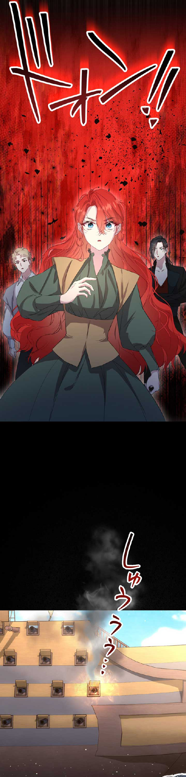 The Fake Lady and the Knight Chapter 2 - halaman 65