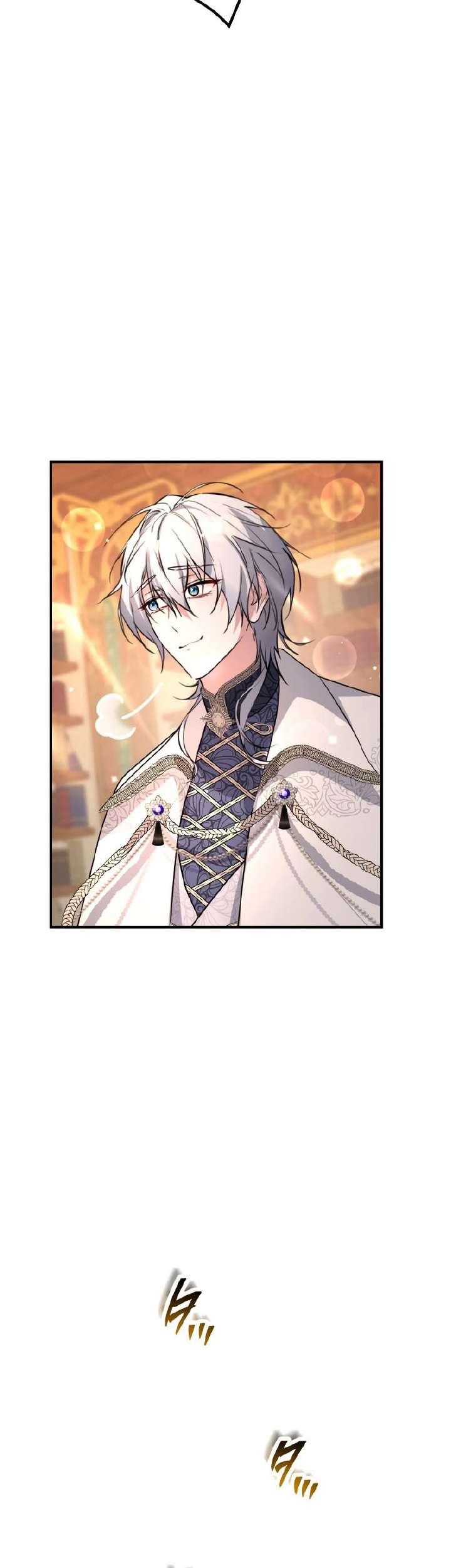 The Fake Lady and the Knight Chapter 20 - halaman 55
