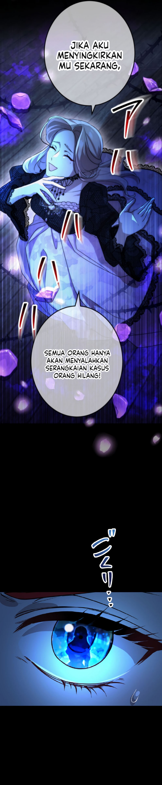 The Fake Lady and the Knight Chapter 22 - halaman 29