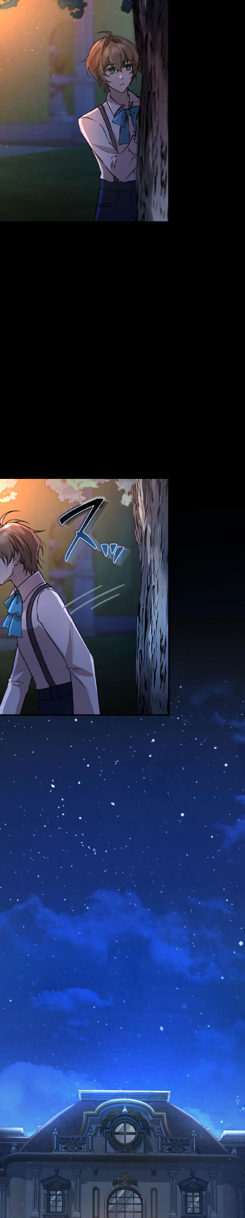 The Fake Lady and the Knight Chapter 23 - halaman 43