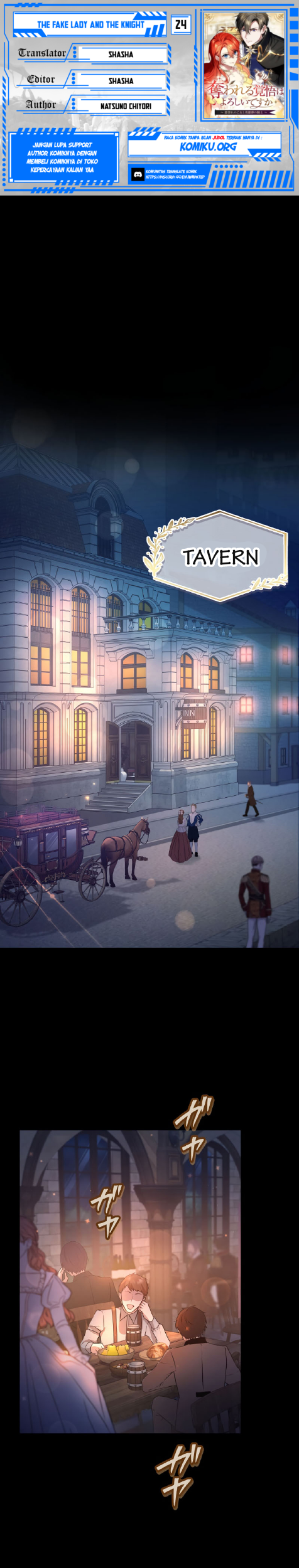 The Fake Lady and the Knight Chapter 24 - halaman 1