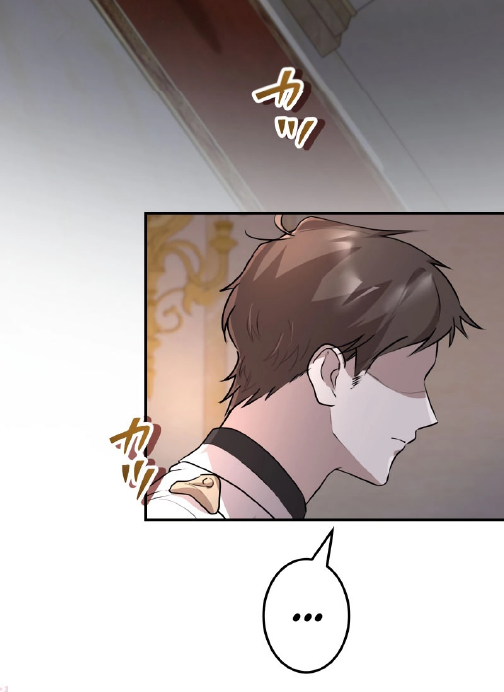 The Fake Lady and the Knight Chapter 25 - halaman 24