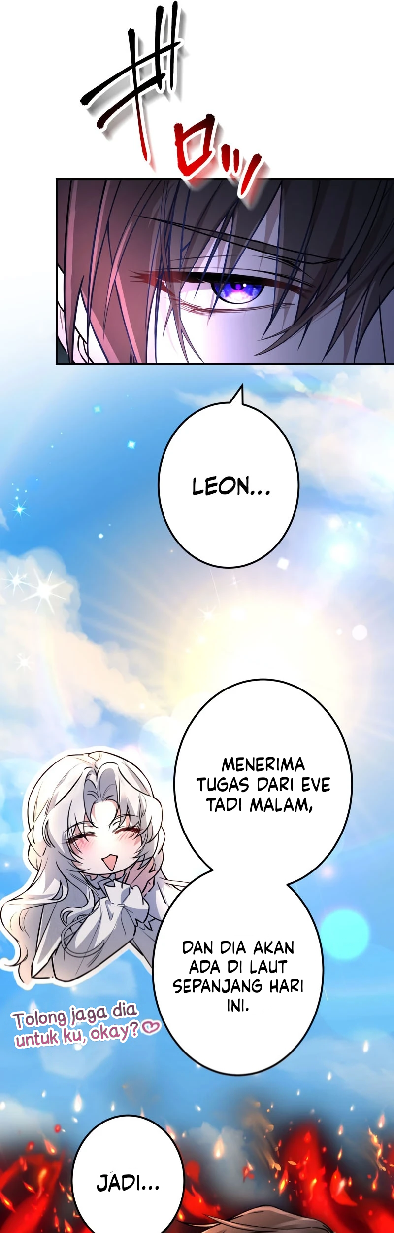The Fake Lady and the Knight Chapter 26 - halaman 13