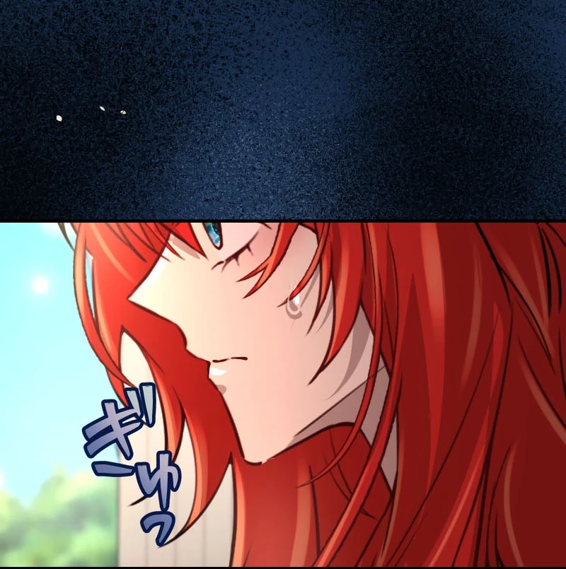 The Fake Lady and the Knight Chapter 26 - halaman 35