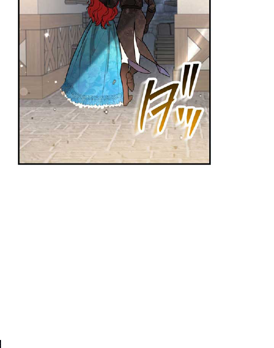 The Fake Lady and the Knight Chapter 27 - halaman 20