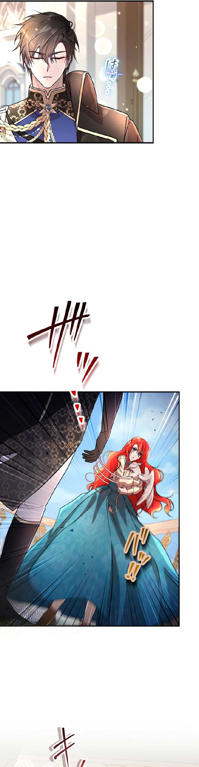 The Fake Lady and the Knight Chapter 27 - halaman 5