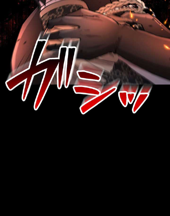 The Fake Lady and the Knight Chapter 28 - halaman 27