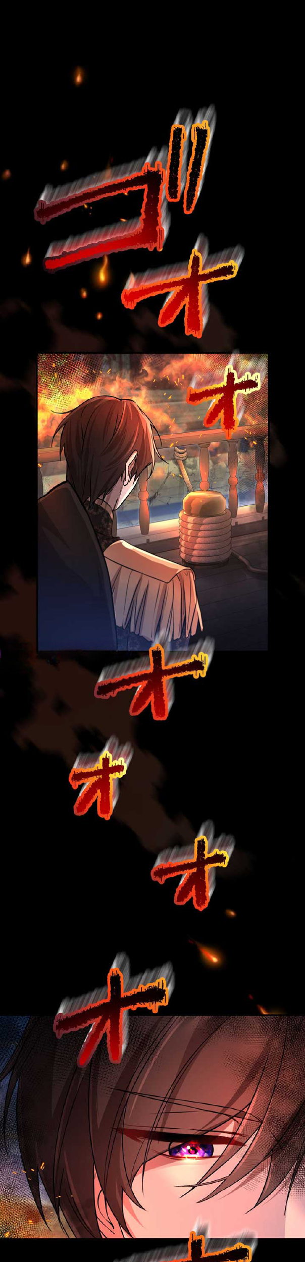 The Fake Lady and the Knight Chapter 28 - halaman 32