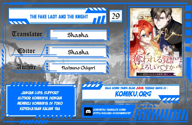 The Fake Lady and the Knight Chapter 29 - halaman 1