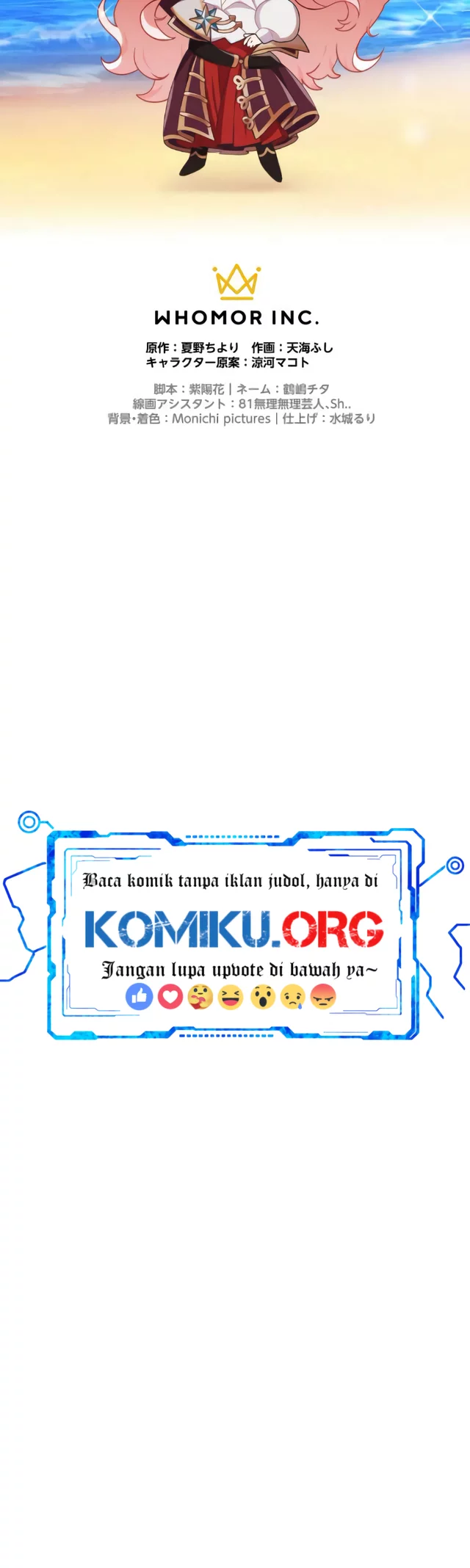 The Fake Lady and the Knight Chapter 29 - halaman 43