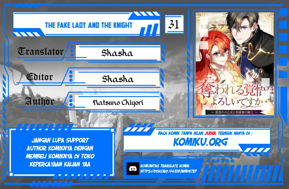 The Fake Lady and the Knight Chapter 31 - halaman 1