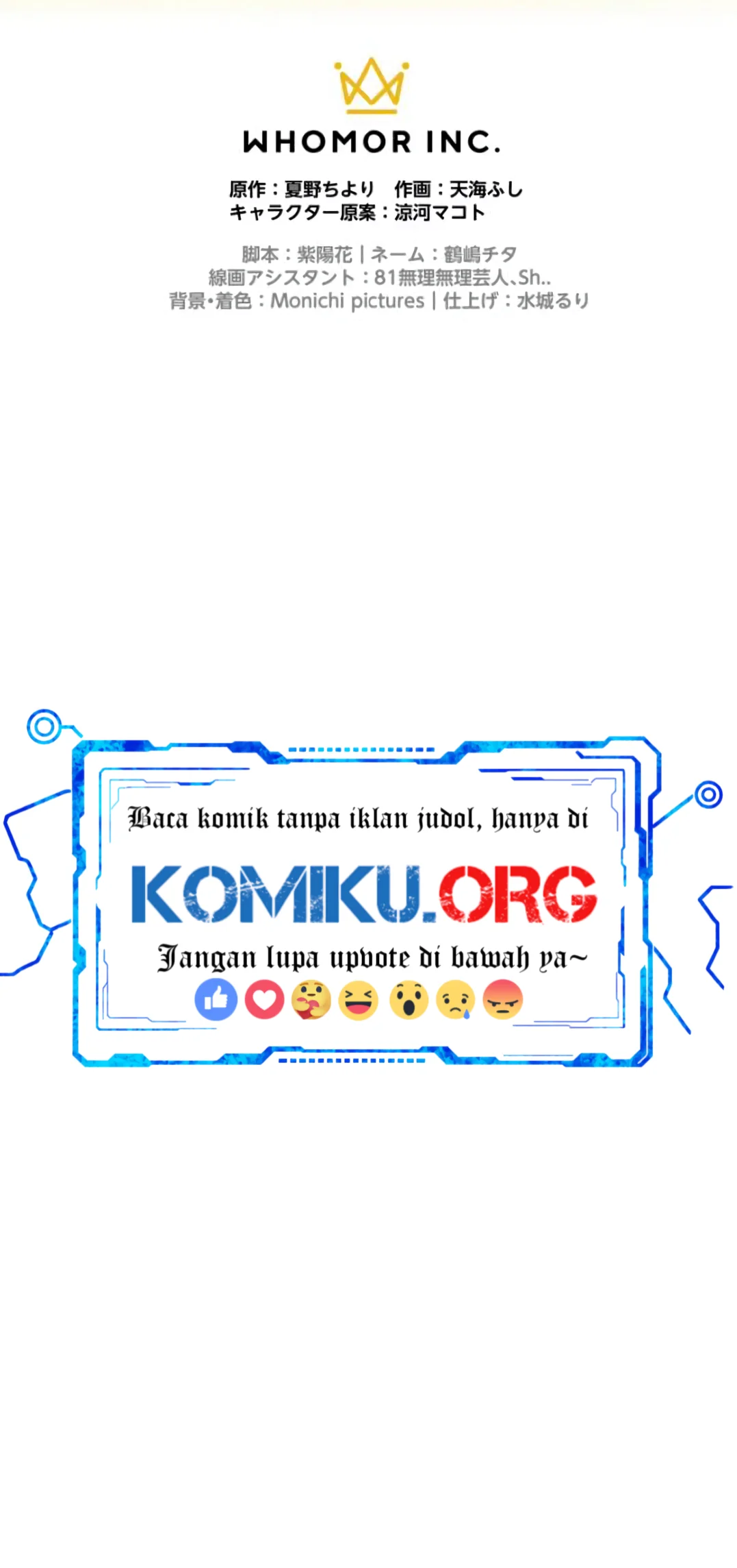 The Fake Lady and the Knight Chapter 31 - halaman 61