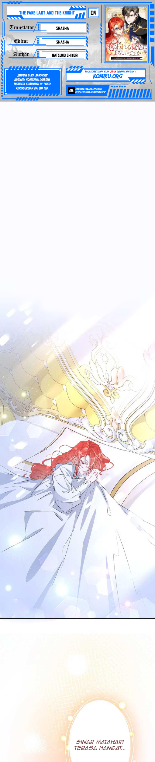 The Fake Lady and the Knight Chapter 4 - halaman 1