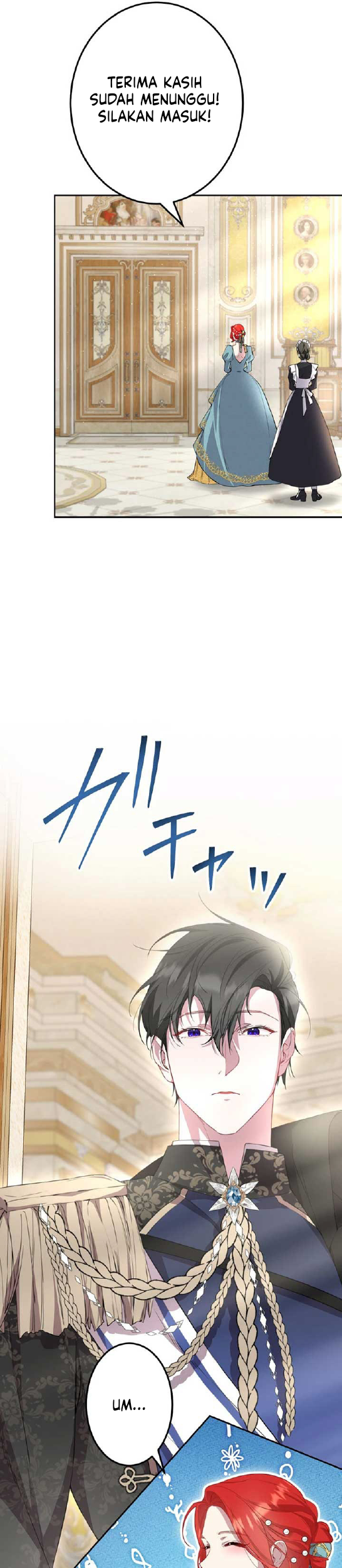 The Fake Lady and the Knight Chapter 4 - halaman 21