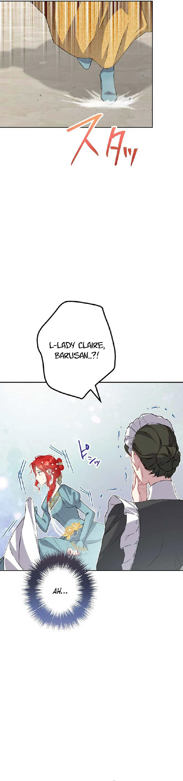 The Fake Lady and the Knight Chapter 4 - halaman 45