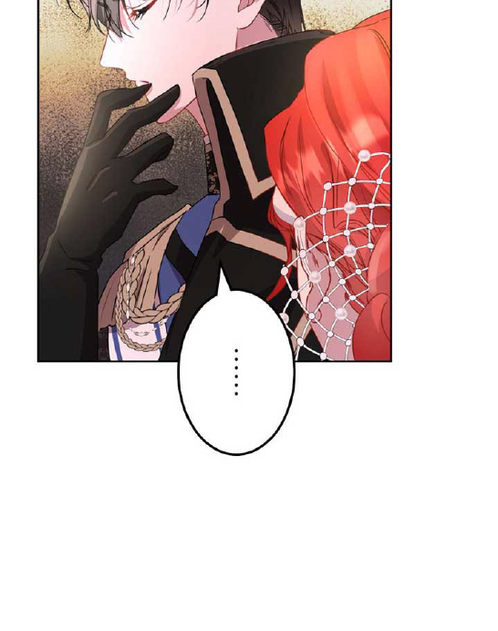 The Fake Lady and the Knight Chapter 5 - halaman 44