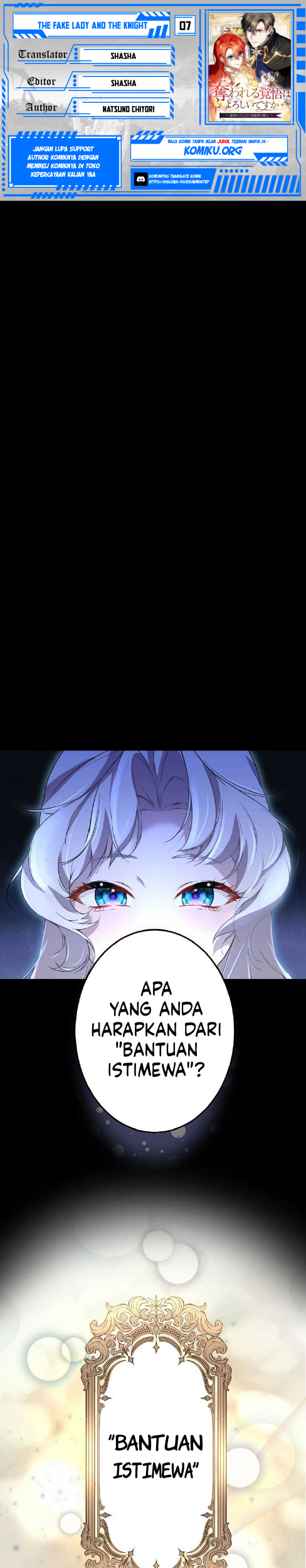 The Fake Lady and the Knight Chapter 7 - halaman 1