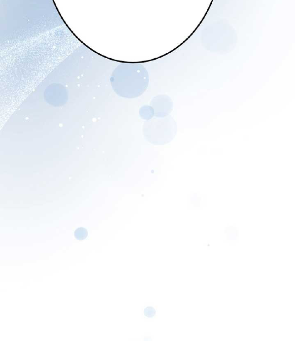 The Fake Lady and the Knight Chapter 8 - halaman 20