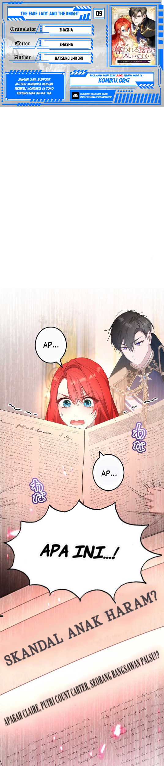 The Fake Lady and the Knight Chapter 9 - halaman 1