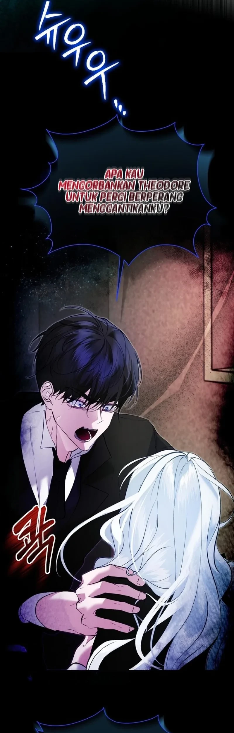 The Fake Saintess of a Reverse Harem Game Chapter 11 - halaman 13