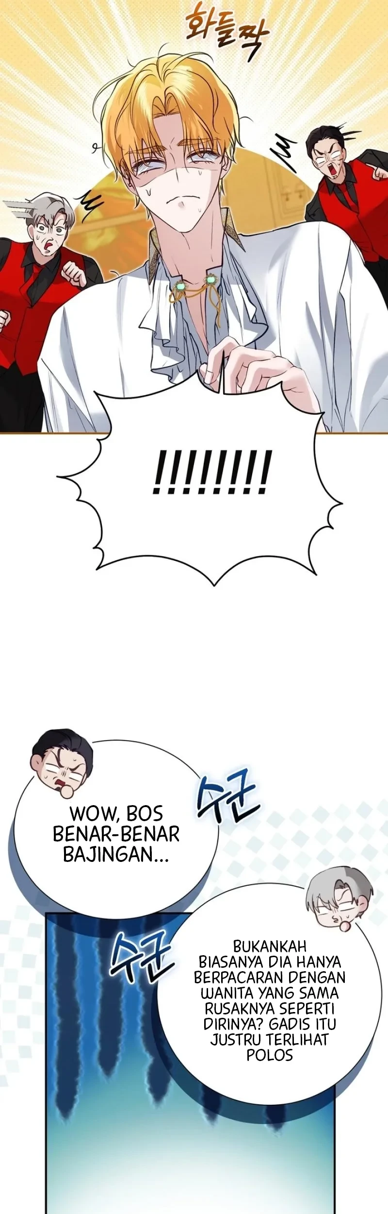 The Fake Saintess of a Reverse Harem Game Chapter 11 - halaman 52