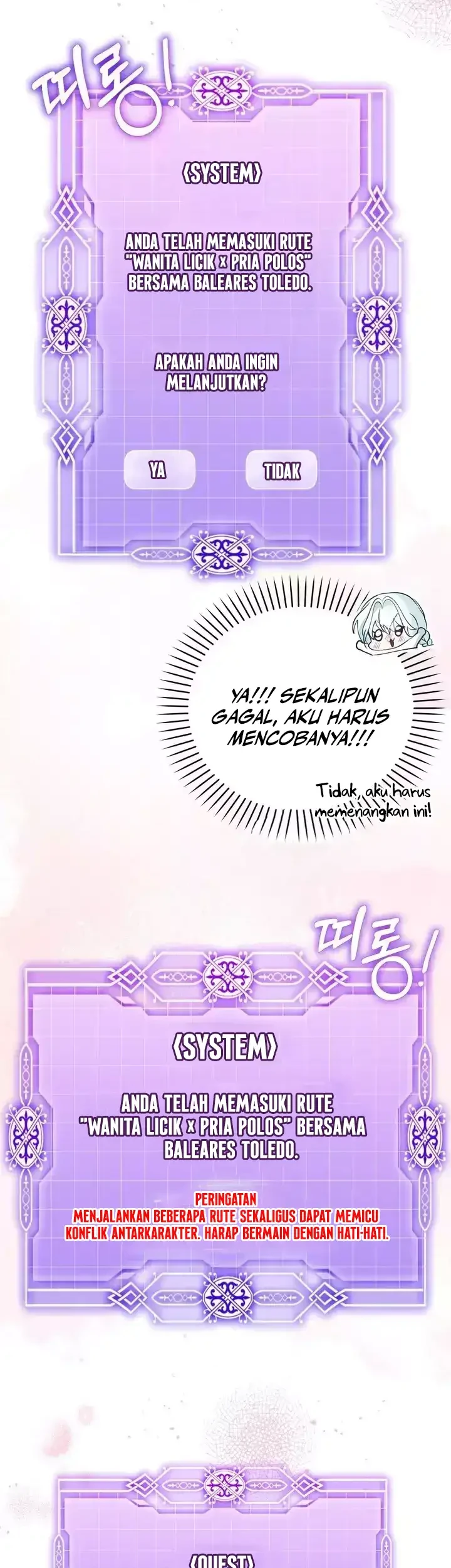 The Fake Saintess of a Reverse Harem Game Chapter 12 - halaman 20