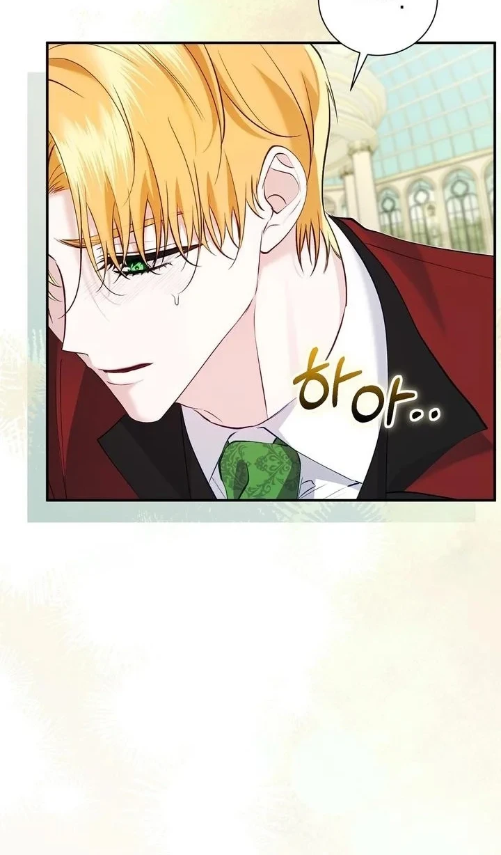 The Fake Saintess of a Reverse Harem Game Chapter 13 - halaman 49