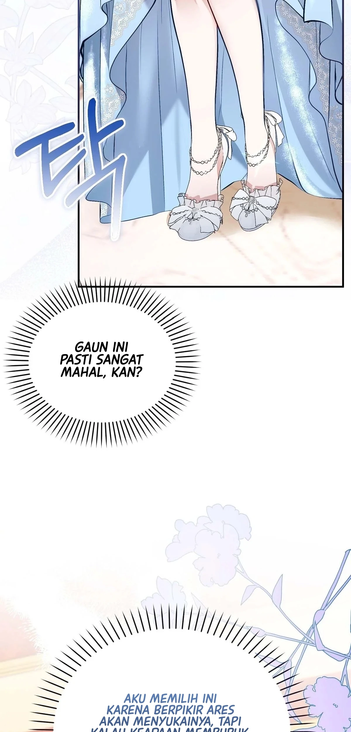 The Fake Saintess of a Reverse Harem Game Chapter 14 - halaman 17