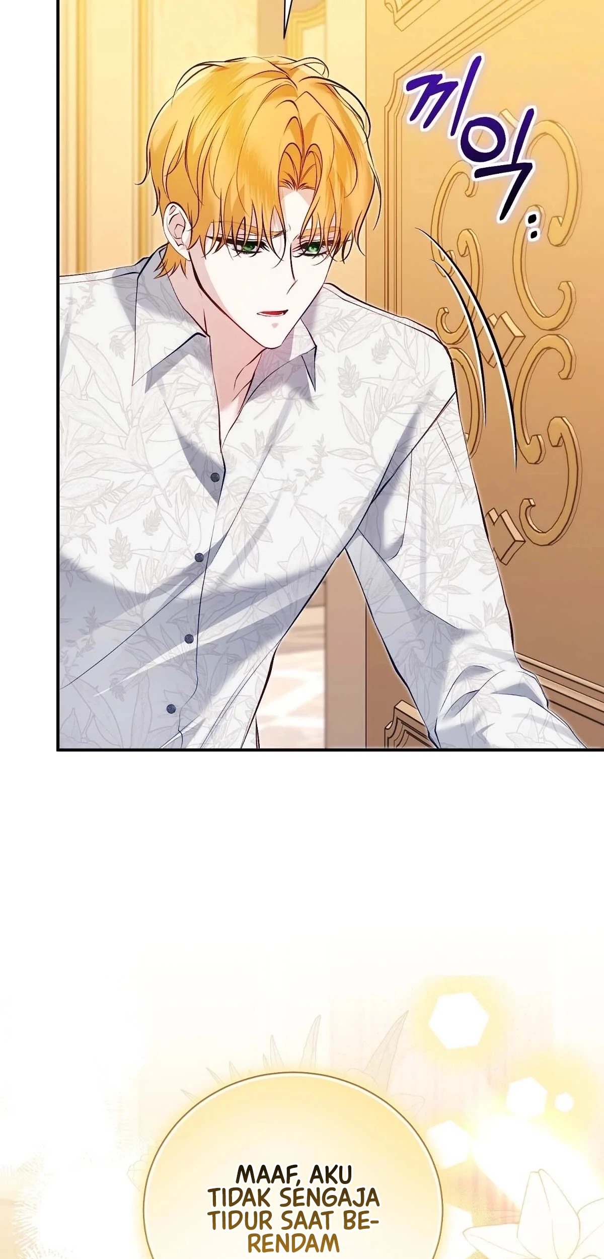 The Fake Saintess of a Reverse Harem Game Chapter 14 - halaman 22