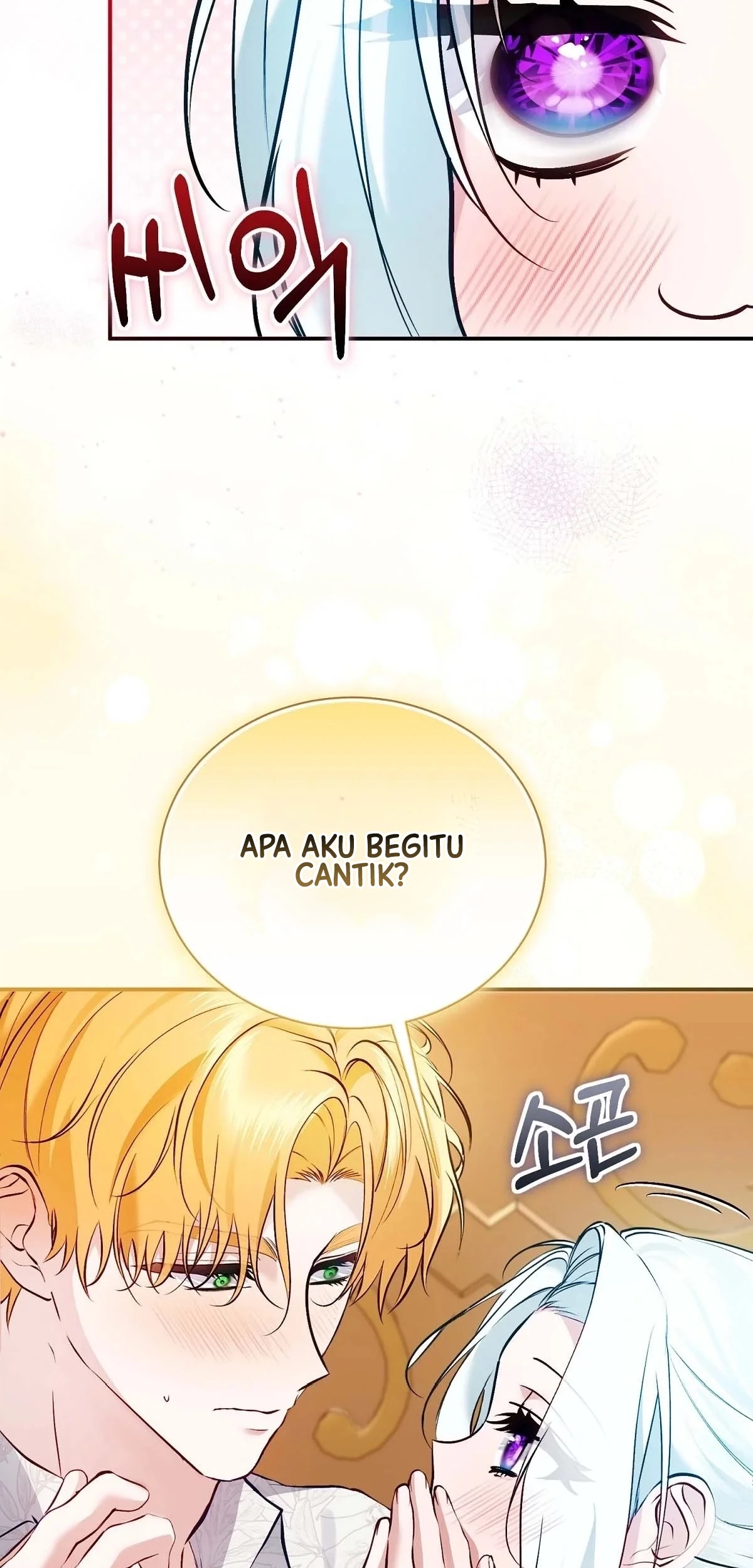 The Fake Saintess of a Reverse Harem Game Chapter 14 - halaman 27