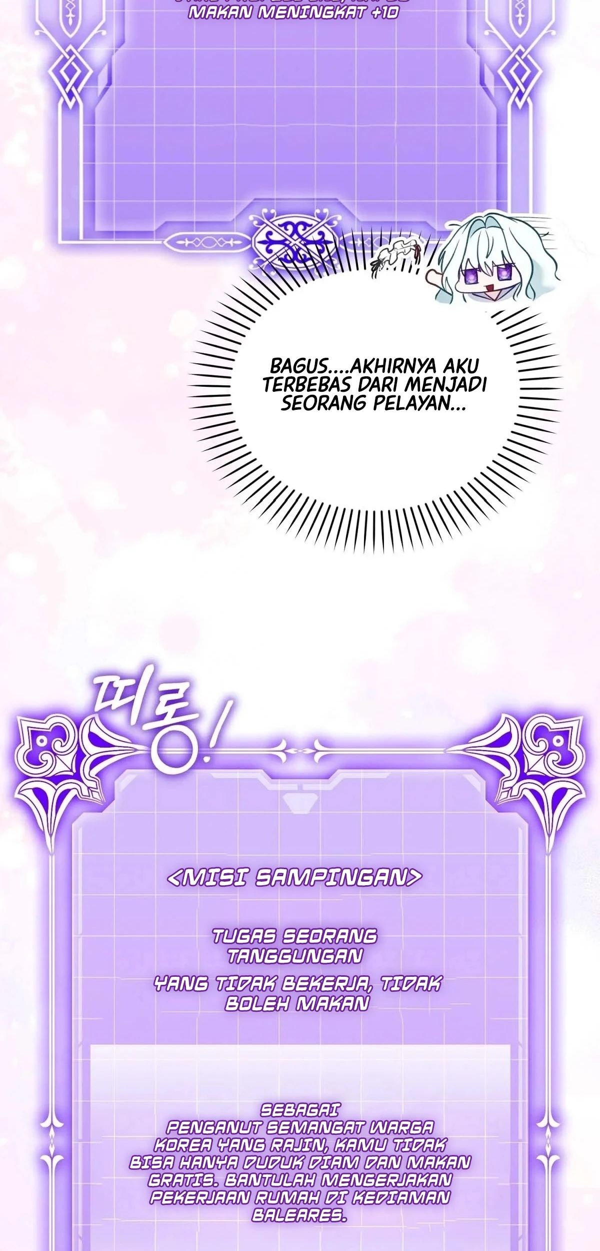 The Fake Saintess of a Reverse Harem Game Chapter 14 - halaman 37