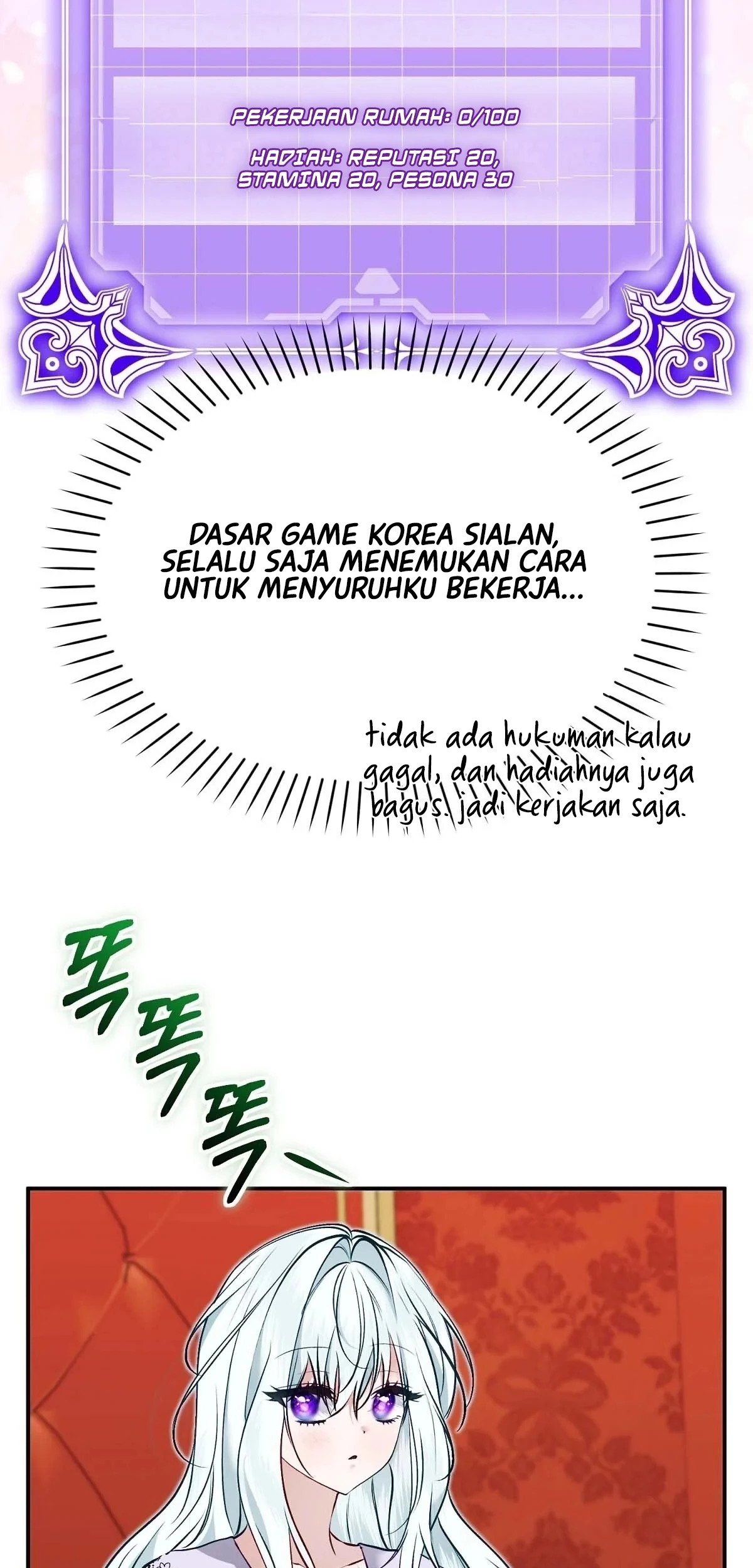 The Fake Saintess of a Reverse Harem Game Chapter 14 - halaman 38