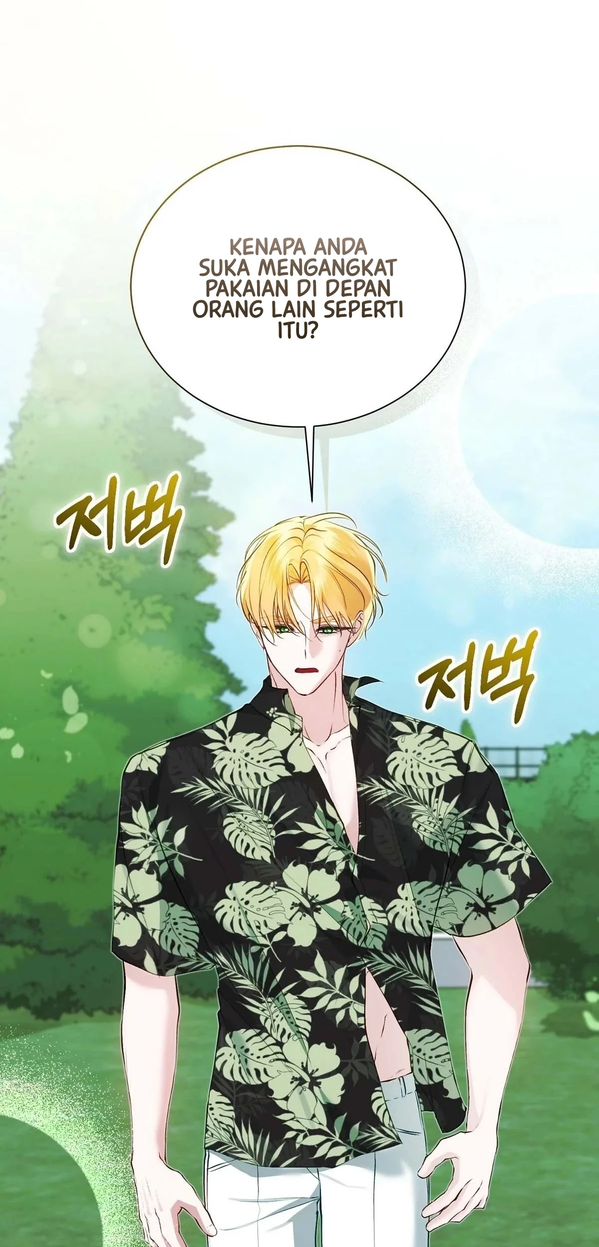 The Fake Saintess of a Reverse Harem Game Chapter 14 - halaman 53