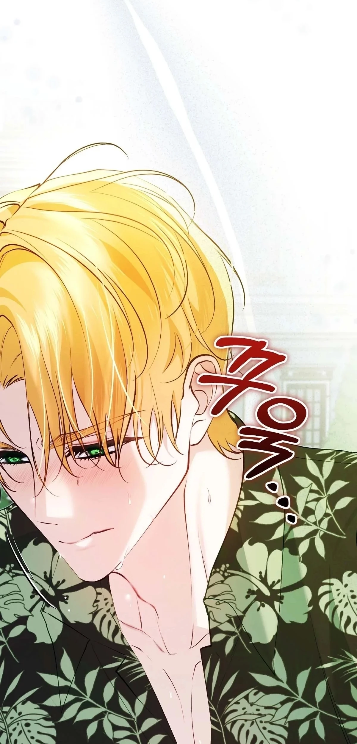 The Fake Saintess of a Reverse Harem Game Chapter 14 - halaman 74