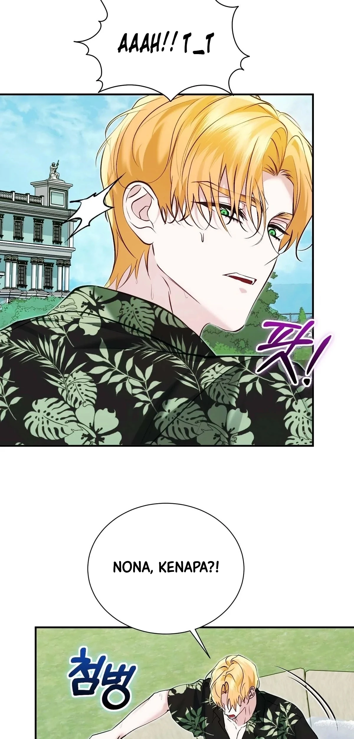 The Fake Saintess of a Reverse Harem Game Chapter 14 - halaman 79