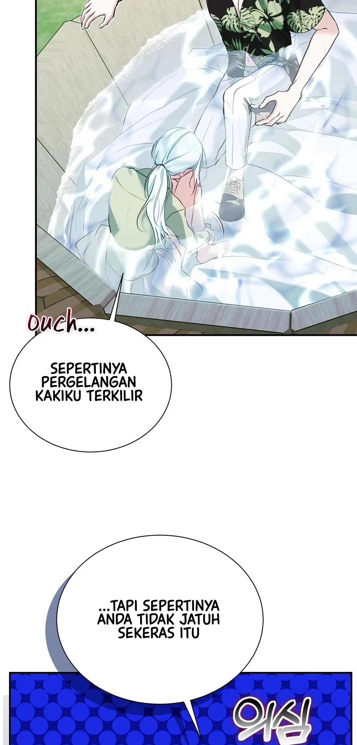 The Fake Saintess of a Reverse Harem Game Chapter 14 - halaman 80