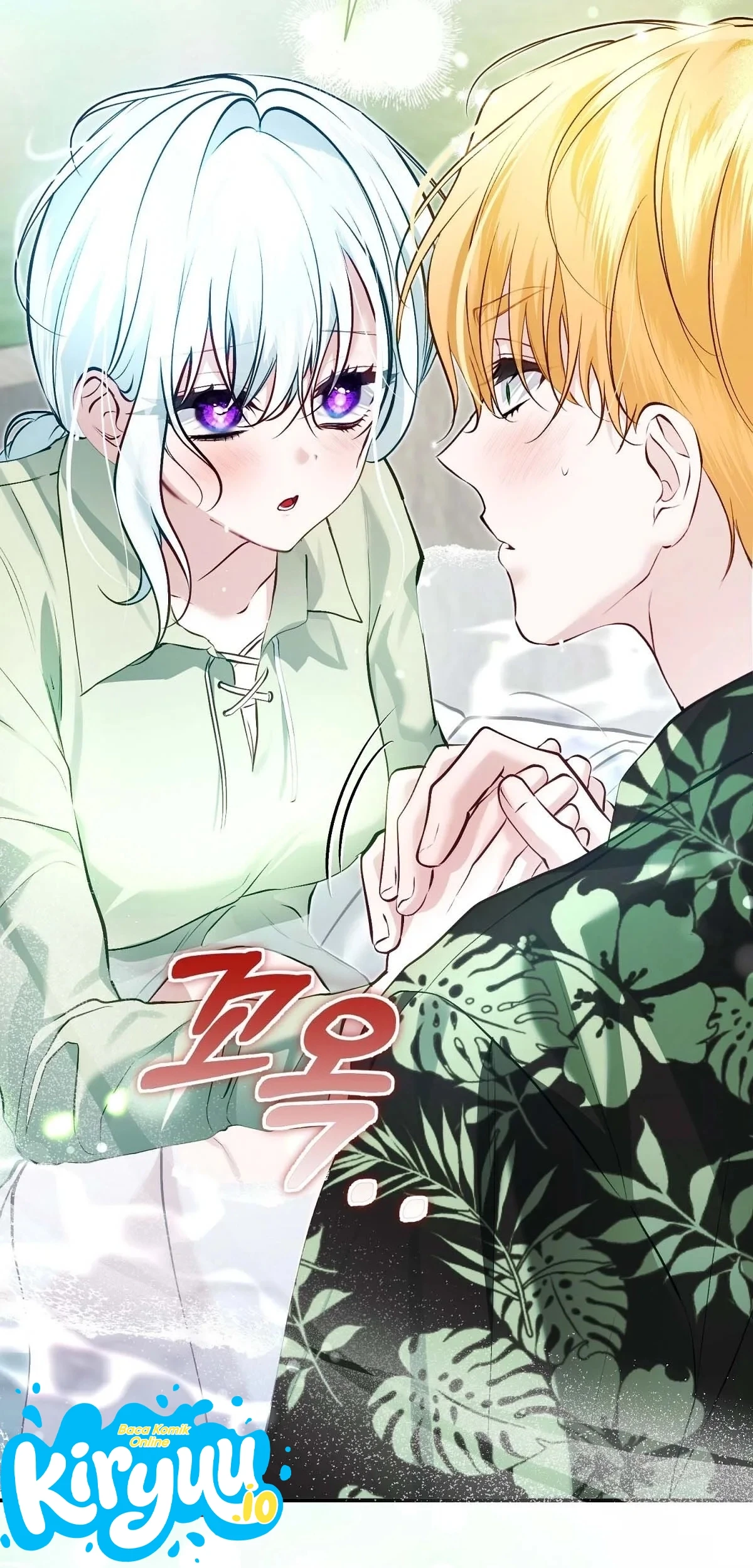 The Fake Saintess of a Reverse Harem Game Chapter 14 - halaman 83