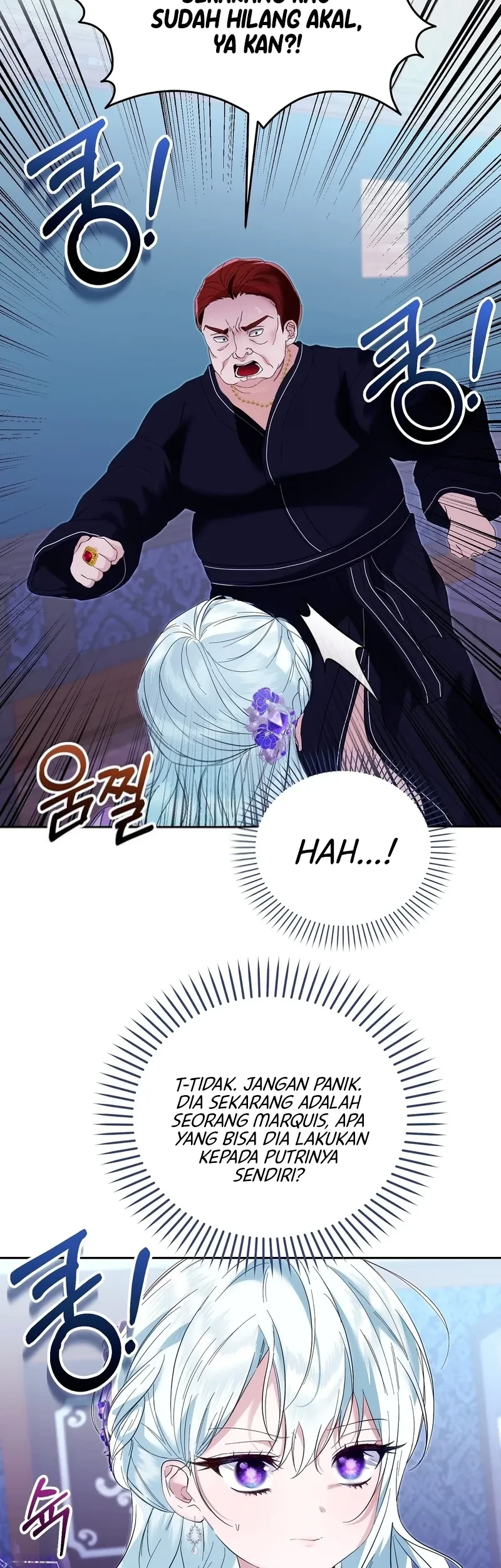 The Fake Saintess of a Reverse Harem Game Chapter 3 - halaman 11