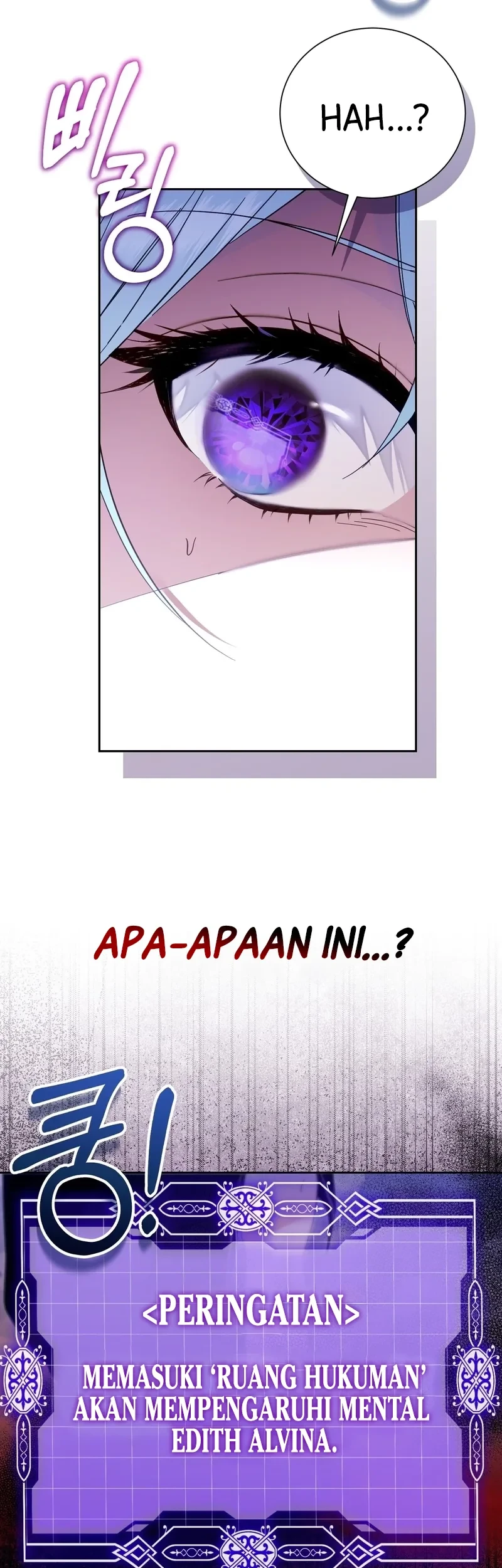 The Fake Saintess of a Reverse Harem Game Chapter 3 - halaman 13