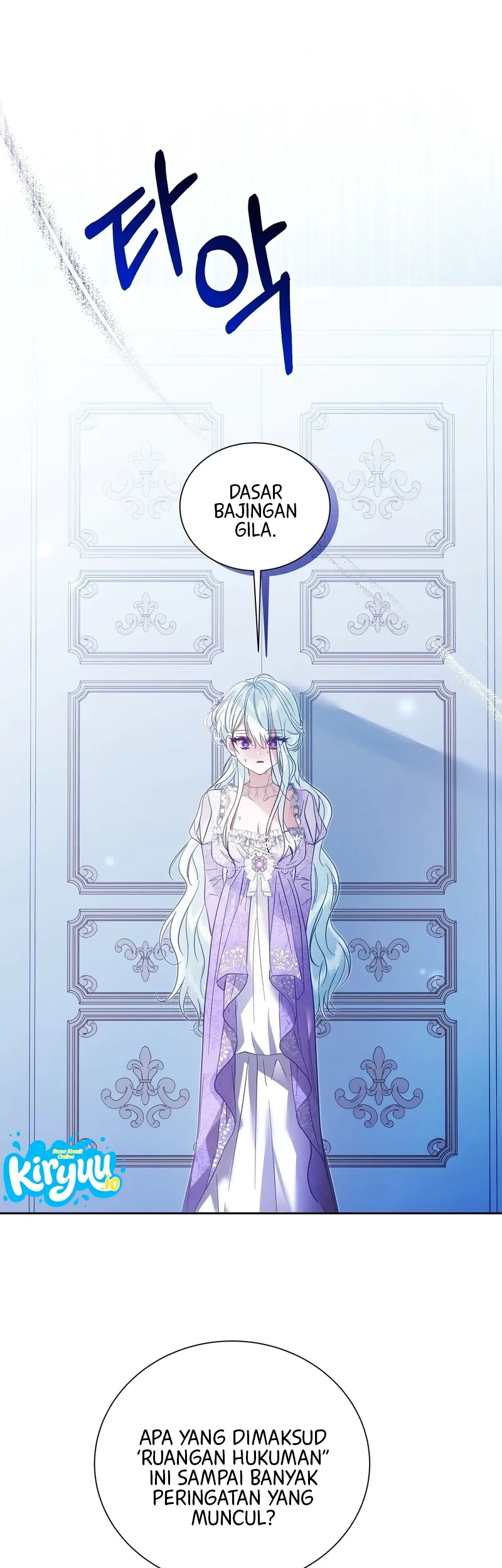 The Fake Saintess of a Reverse Harem Game Chapter 3 - halaman 25