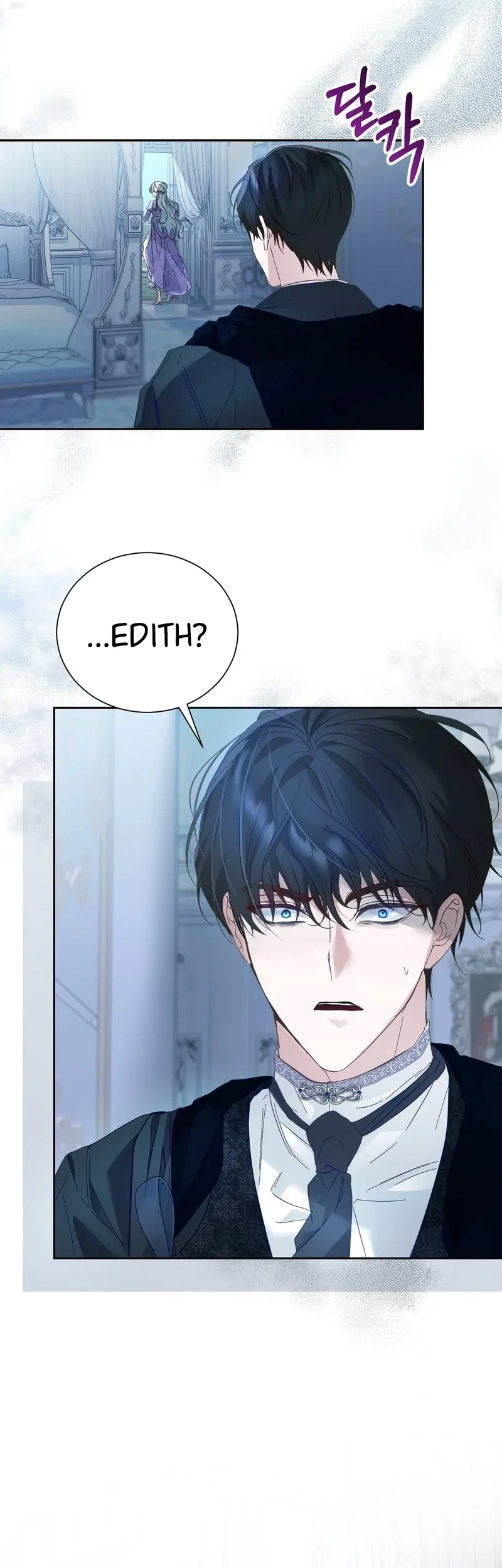 The Fake Saintess of a Reverse Harem Game Chapter 3 - halaman 46