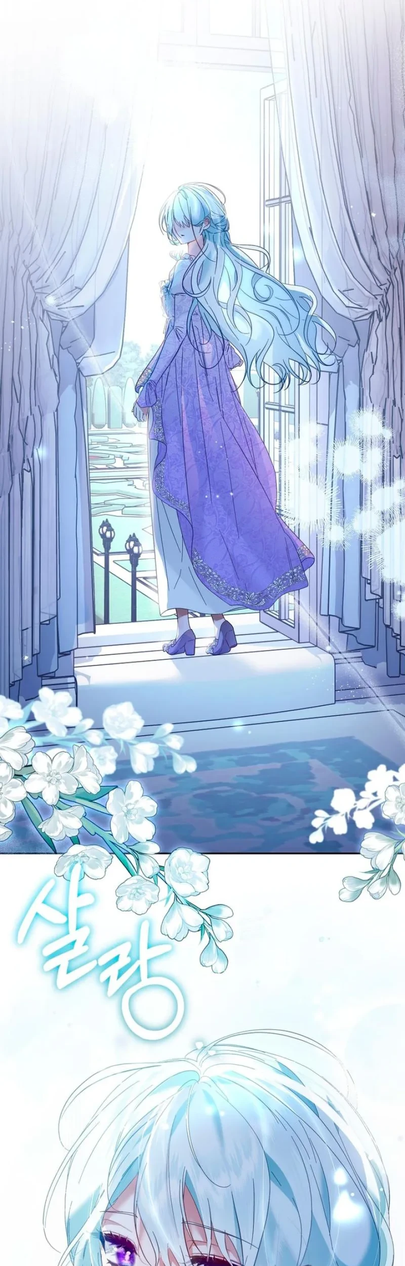 The Fake Saintess of a Reverse Harem Game Chapter 3 - halaman 47