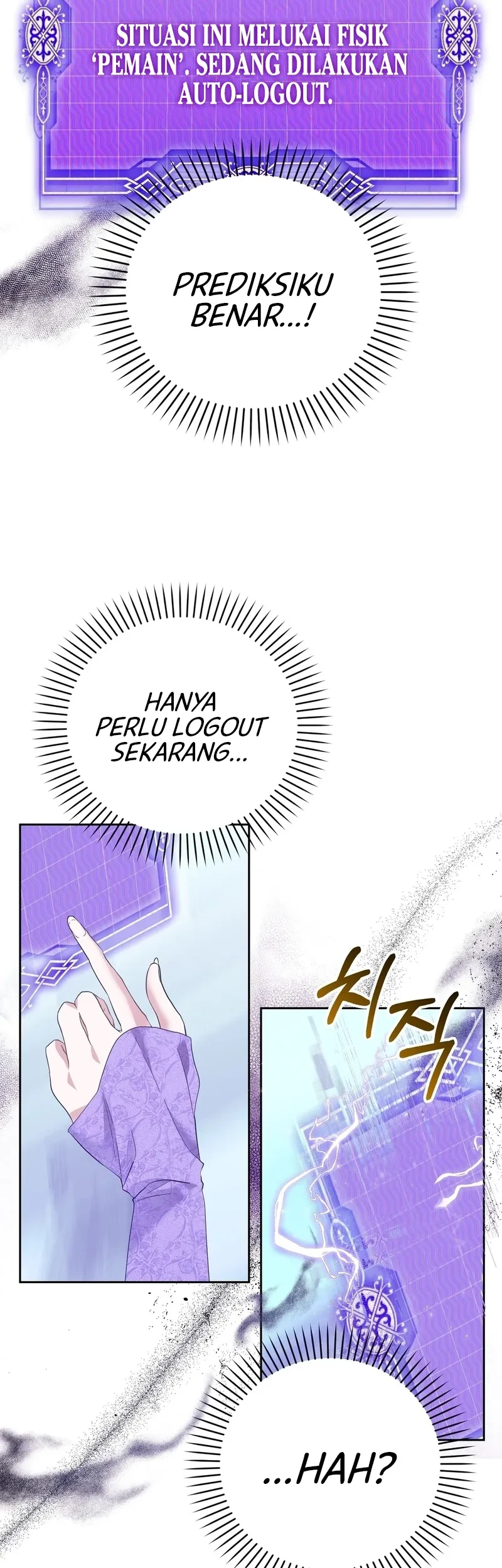 The Fake Saintess of a Reverse Harem Game Chapter 3 - halaman 52