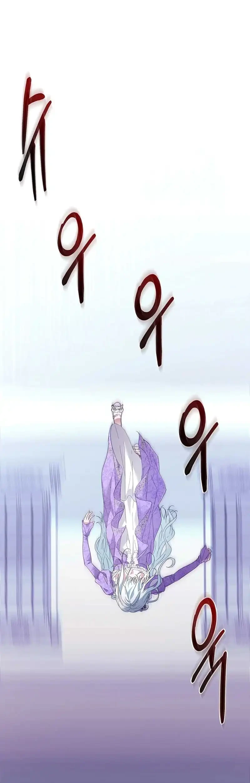 The Fake Saintess of a Reverse Harem Game Chapter 4 - halaman 2