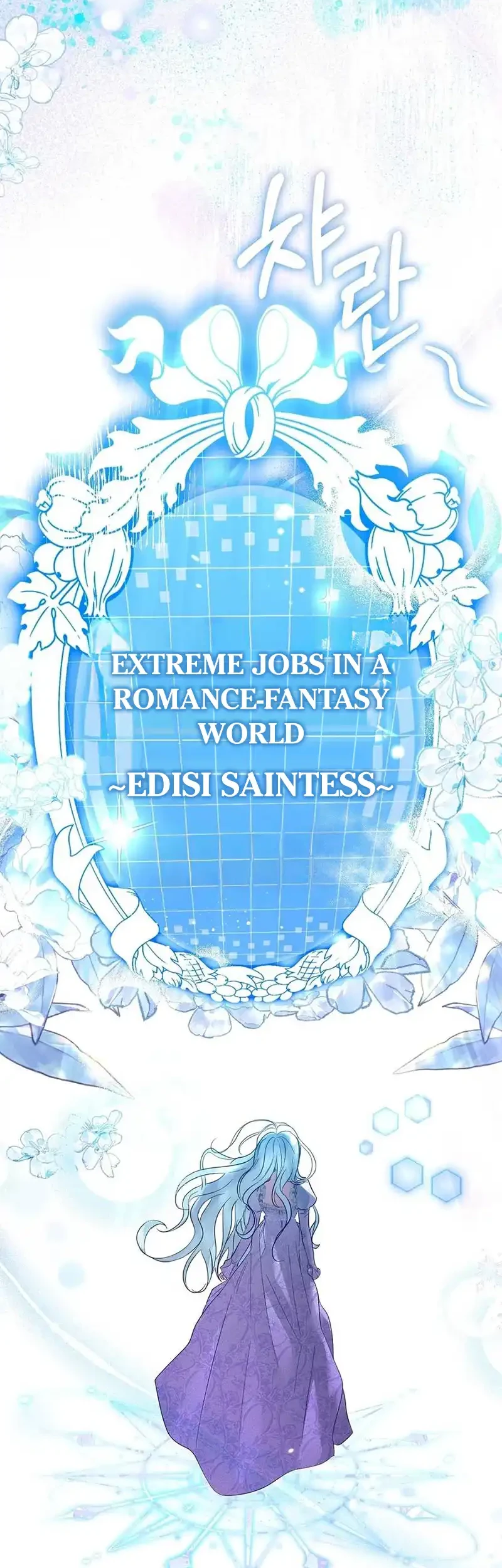 The Fake Saintess of a Reverse Harem Game Chapter 4 - halaman 37