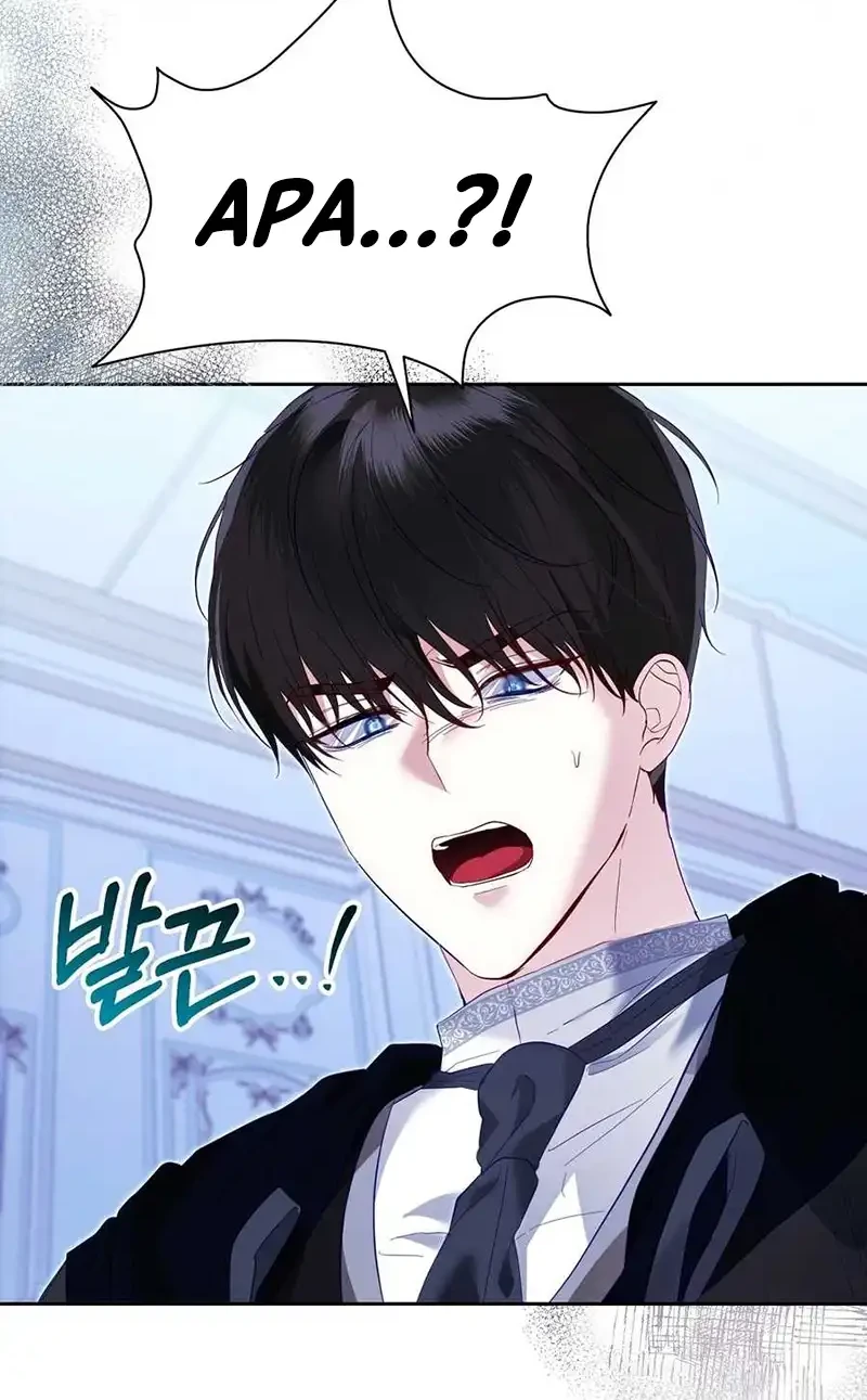 The Fake Saintess of a Reverse Harem Game Chapter 4 - halaman 57