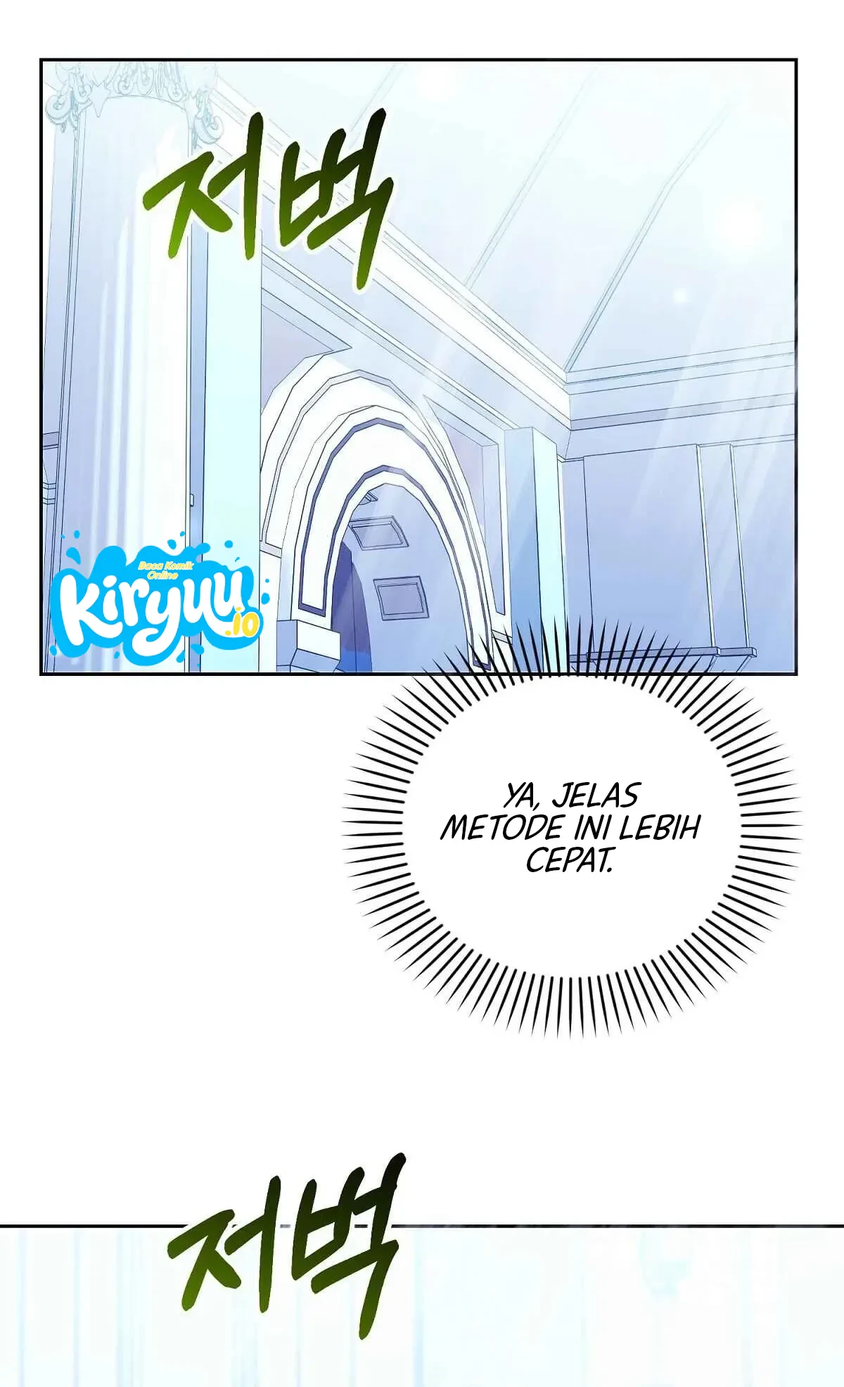 The Fake Saintess of a Reverse Harem Game Chapter 5 - halaman 60