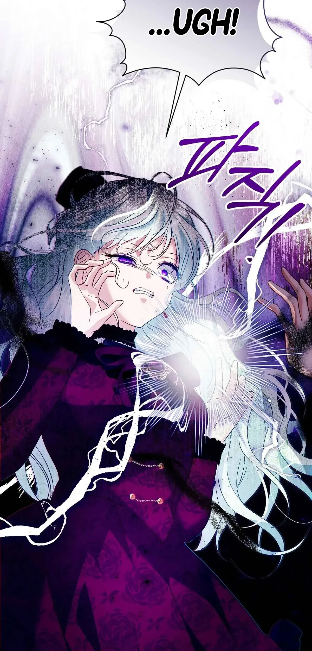 The Fake Saintess of a Reverse Harem Game Chapter 5 - halaman 73