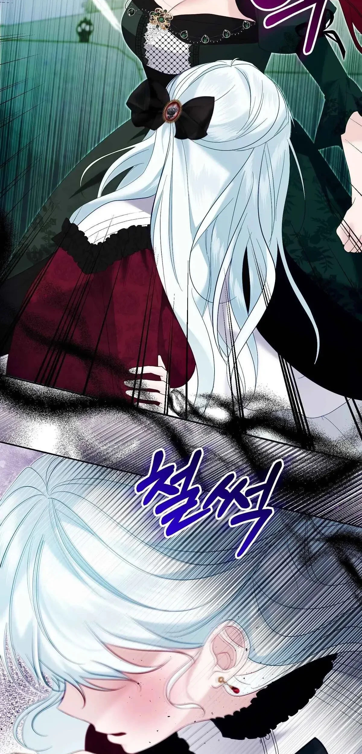 The Fake Saintess of a Reverse Harem Game Chapter 5 - halaman 79