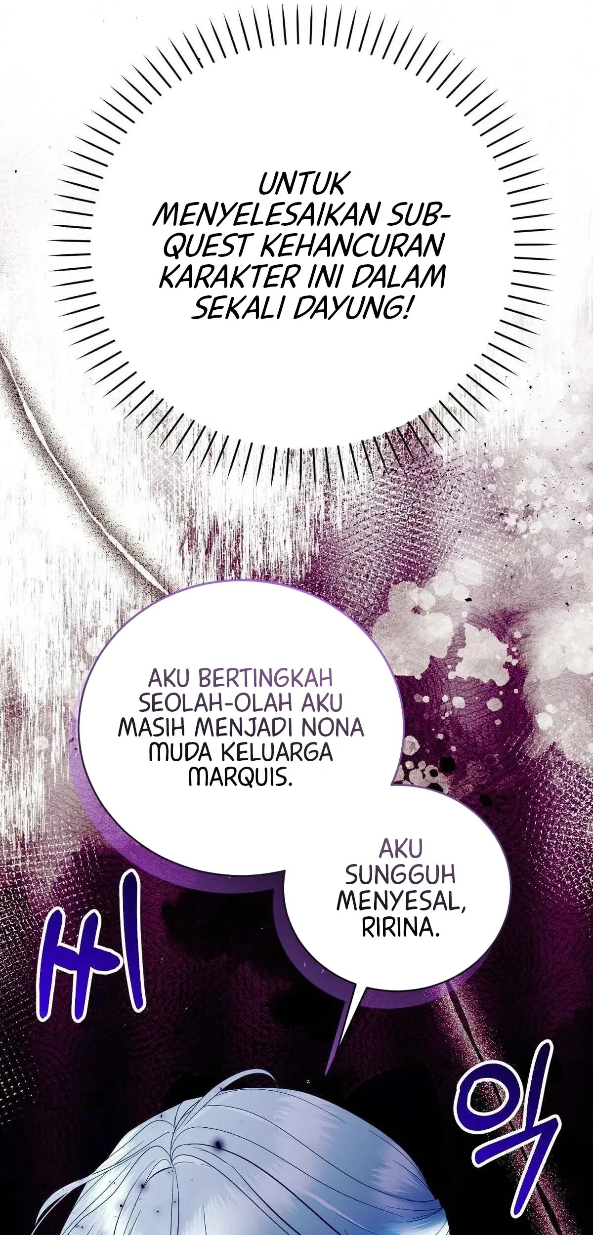 The Fake Saintess of a Reverse Harem Game Chapter 5 - halaman 83
